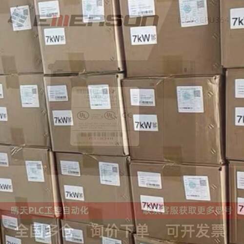 可开发票模块IC693CPU364363360351350341原厂