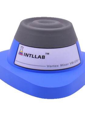 intllab混匀器迷你旋涡实验室