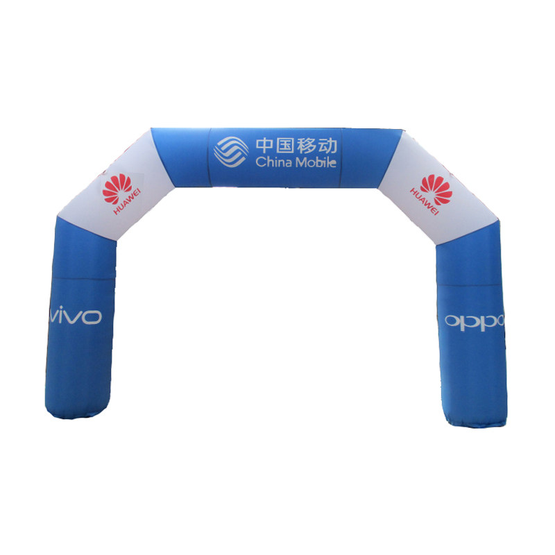 充气四方拱门开业彩虹门广告活动