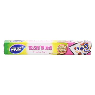 妙洁烹调纸清洁方便安全