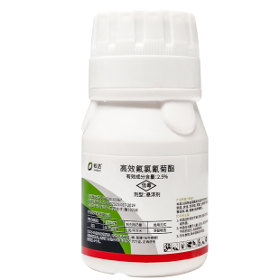 苍蝇药灭蝇高效养殖场专用非特效灭蚊药喷雾长效户外蚊蝇消灭神器