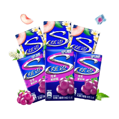 炫迈白桃&葡萄味口香糖