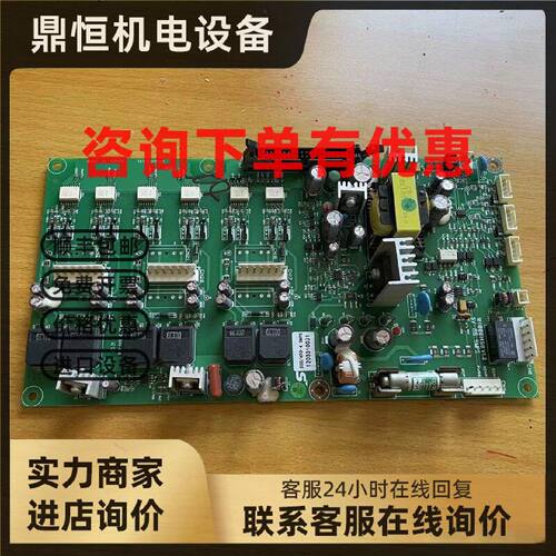 议价LG产电LS变频器IS5系列30/45/55/75KW触发板电源板驱动板主板