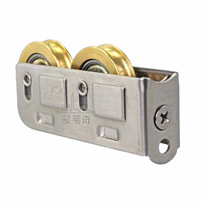 双铜窄款铝合金推拉老式门窗滑轮