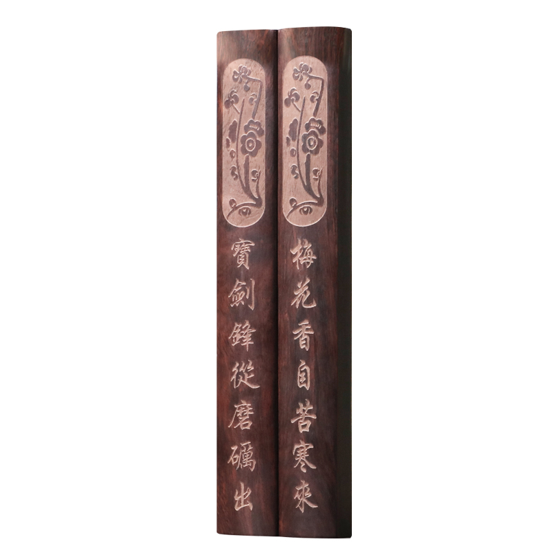 精品实木镇纸原木镇尺书法压纸尺文房四宝中国古风创意红木木料压书器初学者写毛笔字压纸木压条镇尺文房摆件