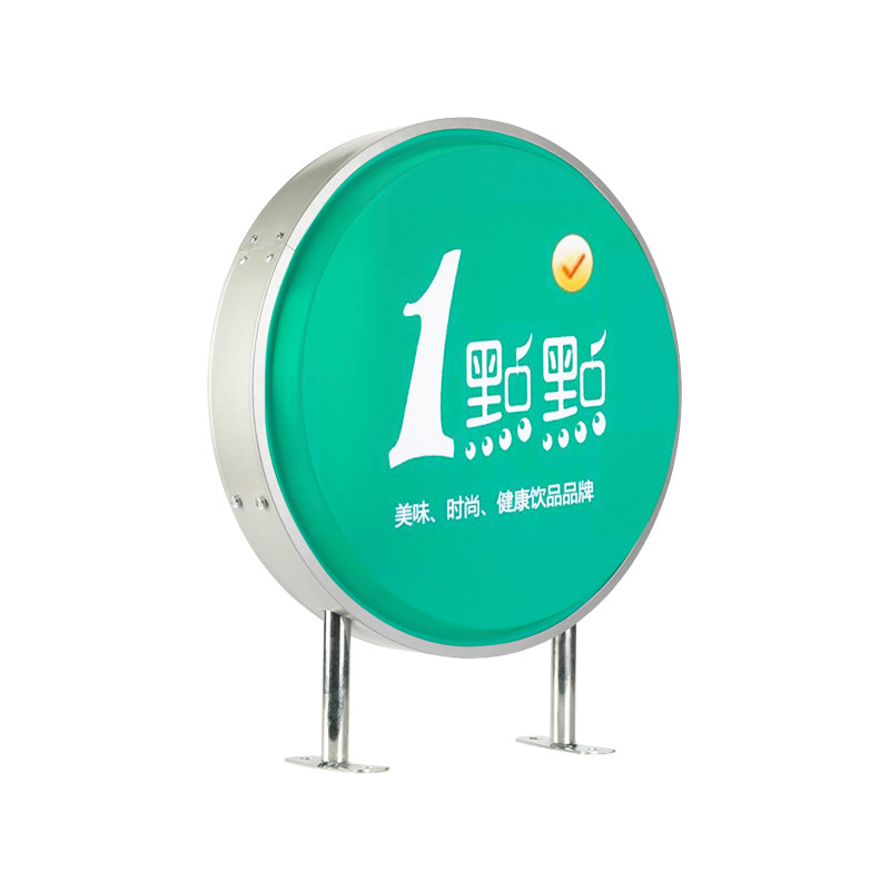 铁艺led吸塑灯箱广告牌吊挂墙式双面户外店铺悬挂门头侧招牌定制