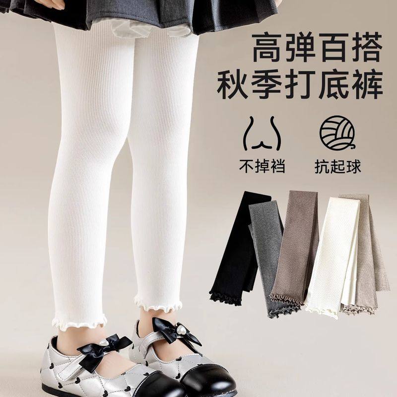 女童打底裤加绒白色女孩宝宝打底袜春秋外穿配裙子早秋儿童九分裤