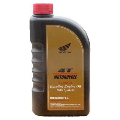 RX125裂行EX迪奥静音全合成机油