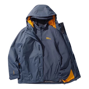 Jack wolfskin/狼爪正品保暖男士三合一冲锋衣5121152-C0412