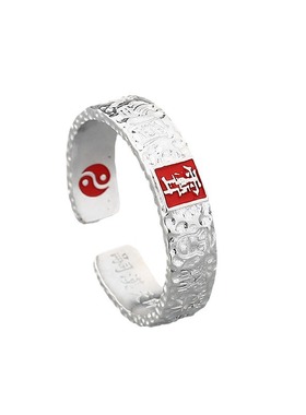 道家纯银925紫薇讳戒指平安朱砂