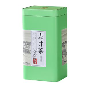 禾安堂2026年新绿茶叶自己喝龙井43号大佛共250g官方旗舰店正品