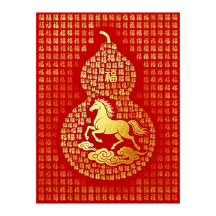 福禄双全骏马纳福装饰挂画玄关客餐厅壁画2025新款新年百福图壁画