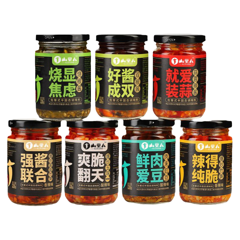 山里人拌面酱贵州即食肉末豇豆