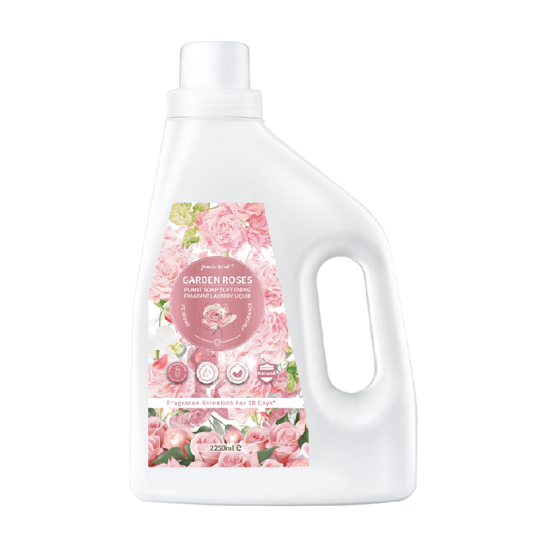 柚慕玫瑰香水洗衣液大师香氛皂液持久留香30天机洗去污除菌螨家用