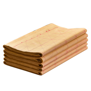 夹江古艺加厚米字格书法练字专用四川宣纸毛边纸半生半熟毛笔字竹