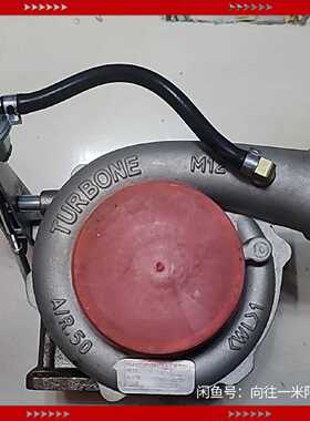 【问价】GT35K18涡轮增压器未使用过.