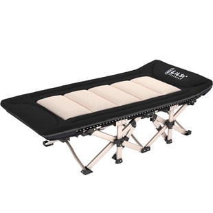 易瑞斯 折叠床午睡床沙发床午休床办公室躺椅折叠单人床