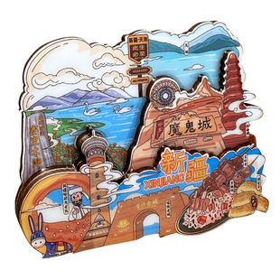 城市冰箱贴新疆乌鲁木齐西藏拉萨青海兰州西宁敦煌月牙泉文创纪念