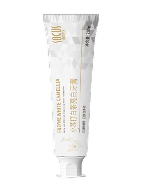 小苏打牙膏清新口气亮洁牙齿