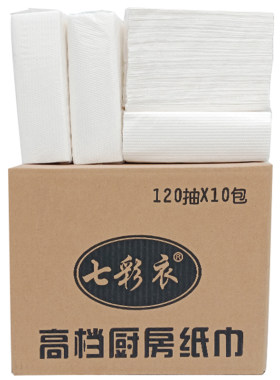 抽取式吸水纸巾七彩衣
