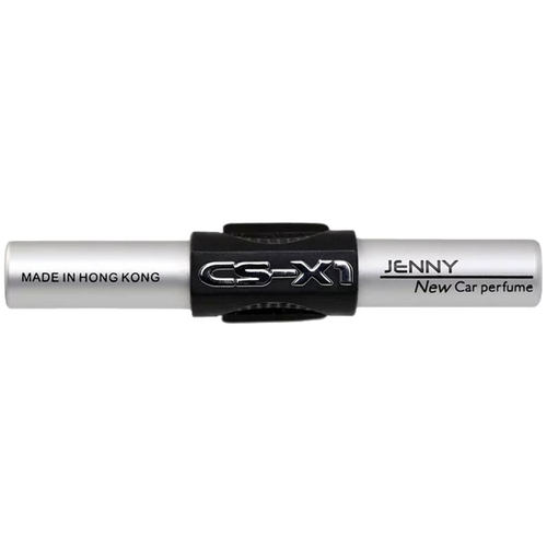 香港尊尼JENNY汽车出风口香水车载车用持久淡香香薰精油夹cs-x1