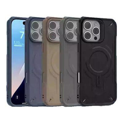 iphone16磁吸防摔散热手机壳