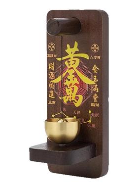 招财风铃摆件乔迁入户门玄关布置
