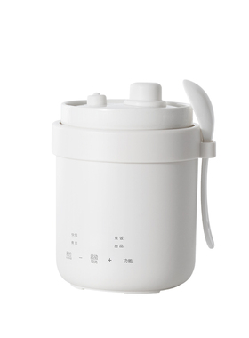 olayks立时0.6L微压电炖盅