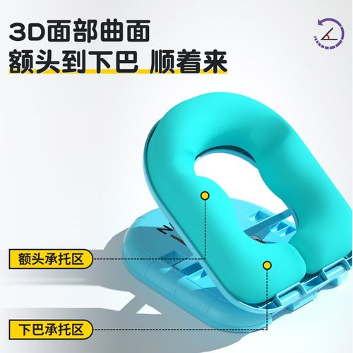 午睡枕小学生趴睡枕儿童午休枕头教室桌上睡觉午睡神器趴趴枕抱枕
