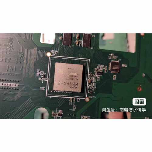 溢价-XILINX赛思灵芯片KINTEX-7  XC7K160T卡
