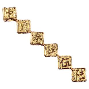 国潮复古黄铜精抛中文骰子色子麻将扑克酒吧清吧桌面游戏个性搭档