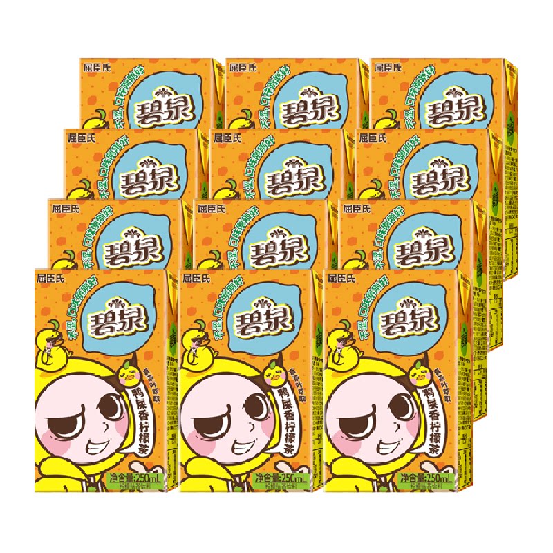 屈臣氏鸭屎香柠檬茶250ml×12盒