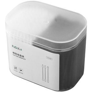 FaSoLa双头棉签一次性细尖圆小头掏耳清洁化妆棉花棒消毒棉签家用