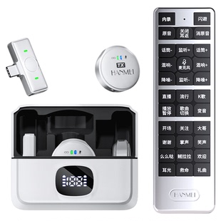 无线夹领式麦克风直播声卡设备全套蓝牙降噪录音专用主播收音麦