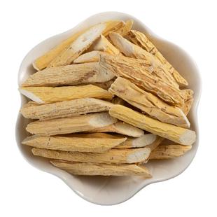 寻百草牛大力中药材野生新鲜干货粉质250g煲汤料包泡酒杜仲巴戟天