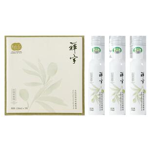 祥宇有机特级初榨橄榄油单果级150ml*3瓶白玉瓶礼盒陇南橄榄油