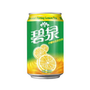 碧泉柠檬茶饮料330ml/12罐装甜杏茉莉鸭屎香汽弹乌龙茶蜜桃茶整箱