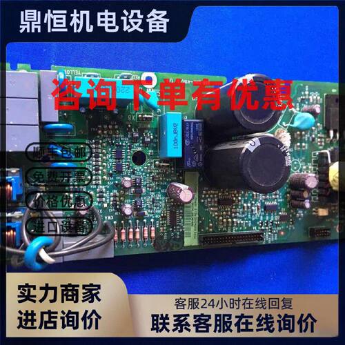 议价SINT-4030C ABB变频器ACS510/550系列电源驱动板功率板SINT-4