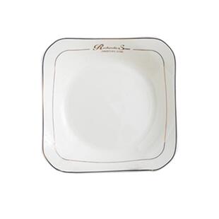 盘子菜盘家用4/6/10个装景德镇陶瓷盘方盘菜盘简约法式餐具微波炉