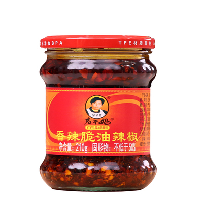 老干妈香辣脆油辣椒210g贵州特产油辣椒香辣拌饭拌面调味料辣椒酱
