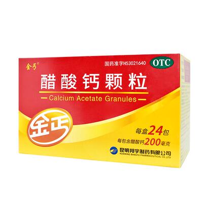 [金丐]醋酸钙颗粒0.2g*3g*24包/盒