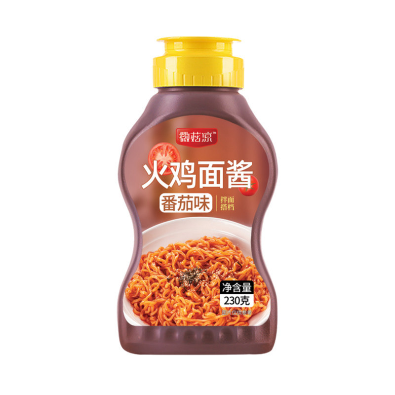 火鸡面酱不辣儿童家用做火鸡面的酱料韩式甜辣微辣番茄火鸡面酱料