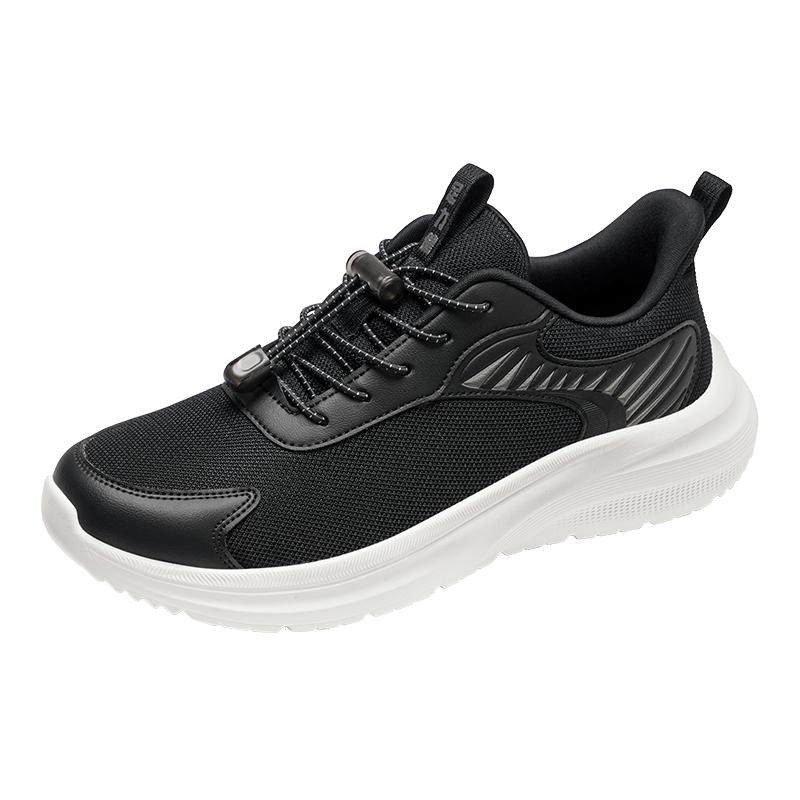 足力健老人鞋官方旗舰店2026春季新品爸爸健步防滑软底轻便散步鞋