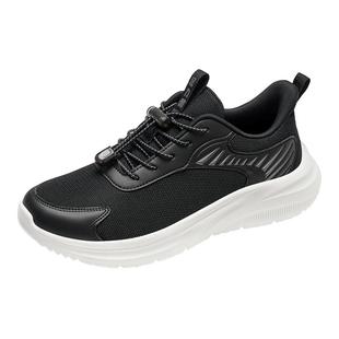 足力健老人鞋2026年春季新款中老年软底缓震健步鞋防滑散步鞋男