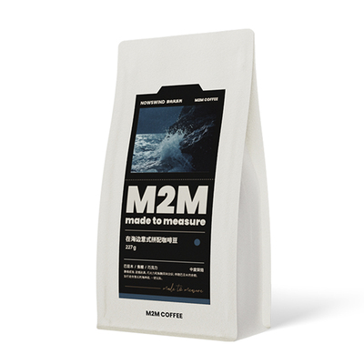 M2M在海边seaside意式拼配中烘