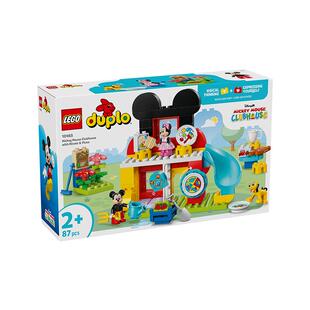 LEGO/乐高10465 米奇的妙妙屋与米奇和布鲁托积木【6仓正品行货】
