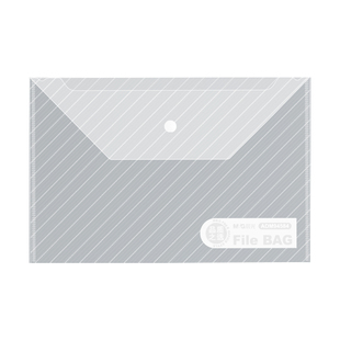 晨光文具纽扣袋 文件袋A4透明按扣试卷收纳袋加厚防水大容量学生用证书归纳办公资料合同分类归档整理袋