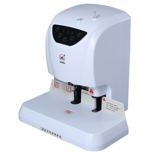 Z50A触摸按键财务装 订机会计凭证打孔机自动档案激光定位打孔器