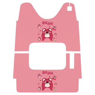 适用金彭梦界M7三轮车JP1500DZK-25防水防滑丝圈脚踩垫卡通定制款