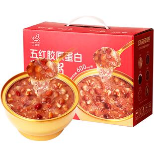 艾尚燕五红胶原蛋白燕窝粥即食礼盒256g*6早餐即食粥孕妇送礼长辈